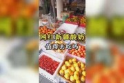 娱乐吃瓜设计,吃瓜群众必看的幕后故事