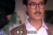 唠嗑八卦娱乐情感吃瓜视频,揭秘明星幕后故事，情感吃瓜大揭秘！
