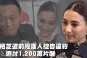 一线吃瓜娱乐,揭秘娱乐圈幕后真相